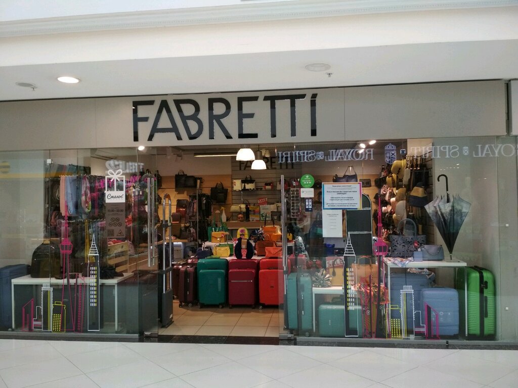 Fabretti