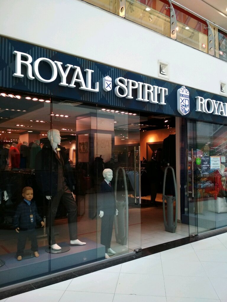 Royal Spirit